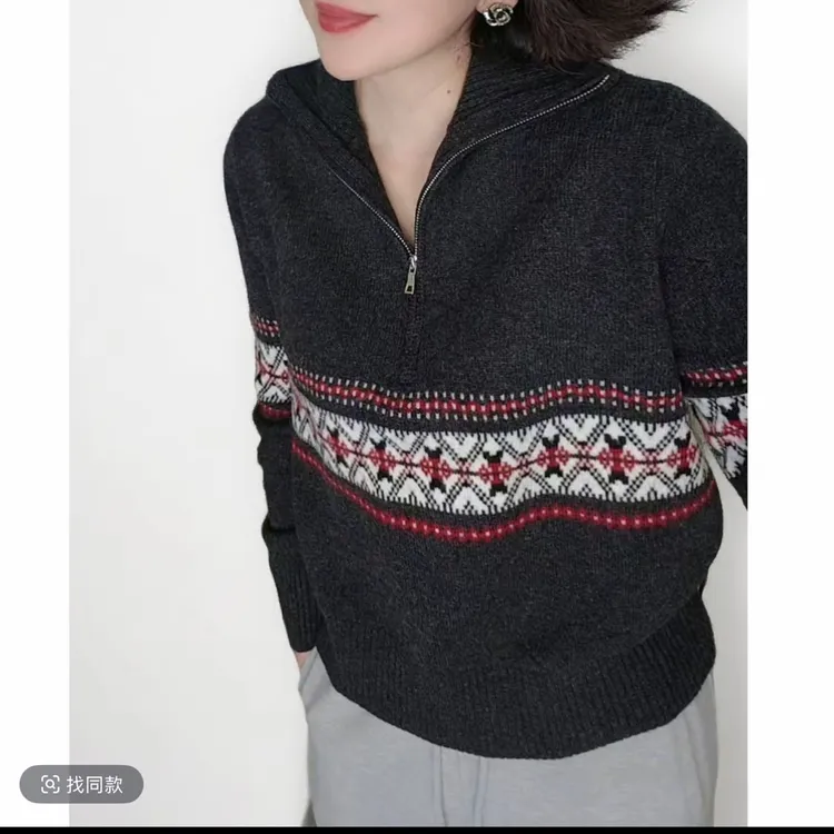 《元旦福利》冬新款撞色半开领针织短款女士毛衣提花显瘦打底衫
