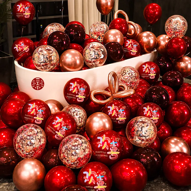 结婚红色彩虹气球婚房布置套装订婚场景新房卧室装饰婚庆用品大全