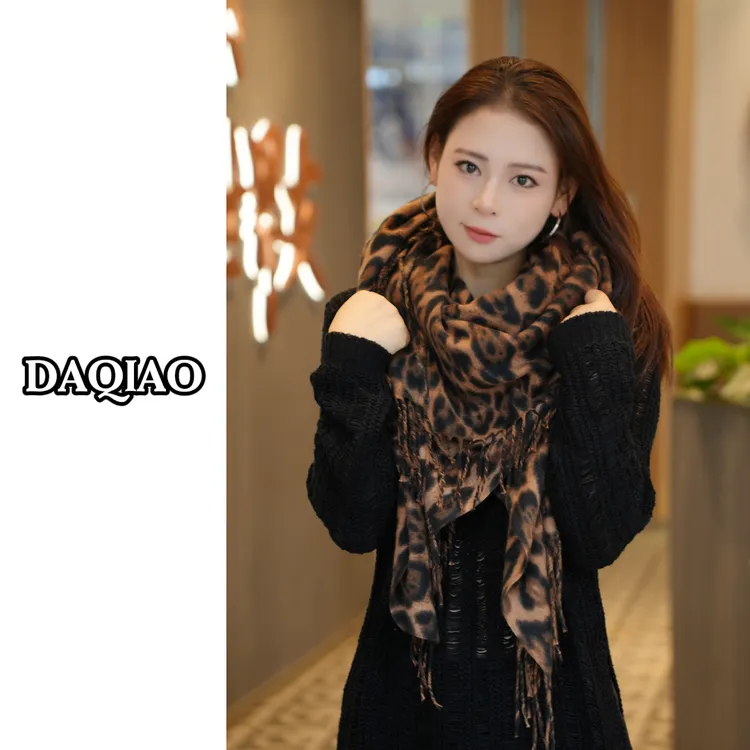 【大豹纹】经典仿羊绒方形围巾时尚女士秋冬气质百搭保暖流苏围巾
