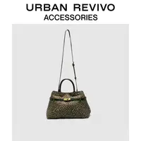 URBAN REVIVO2025秋季新款女士复古豹纹手提斜挎包UAWB50275#