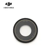 DJI/大疆Osmo Action 6 玻璃镜头保护盖action 6运动相机配件