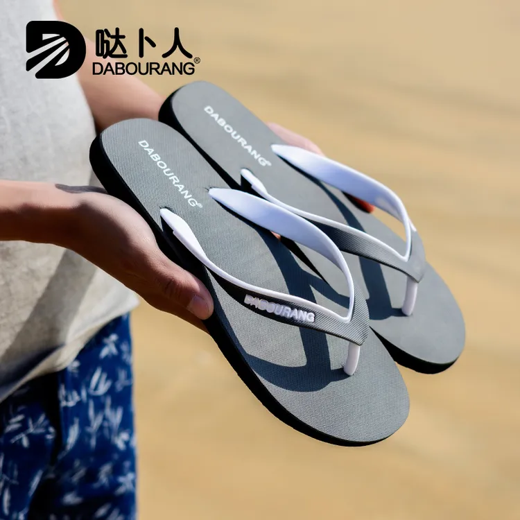 哒卜人拖鞋男士外穿新款个性防滑软底夹脚凉拖夏季户外休闲人字拖