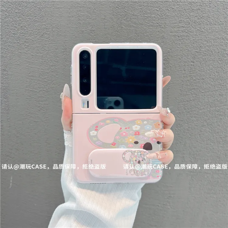 透明折叠壳适用华为荣耀/OPPO/VIVO/小米/三星/华为PURAX手机壳潮