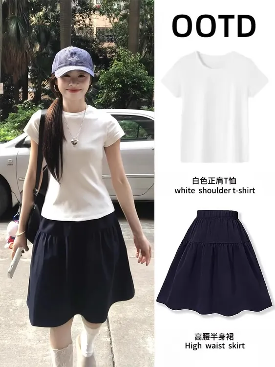 日式穿搭藏青色半身裙a字显瘦遮跨五分半裙松紧腰小个子花苞伞裙