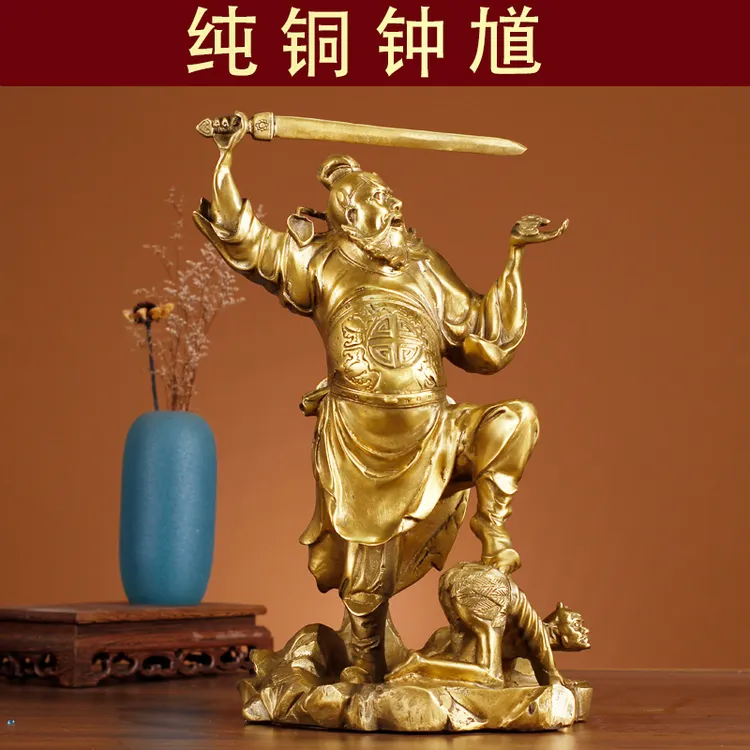 【师傅推荐】黄钟馗摆件钟馗天师钟馗摆件客厅卧室装饰钟馗神像
