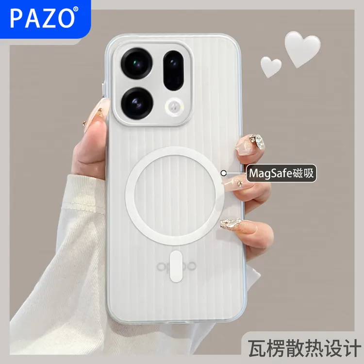 适用oppofindx9手机壳oppo瓦楞磁吸findx9pro外壳oppox9超薄磨砂