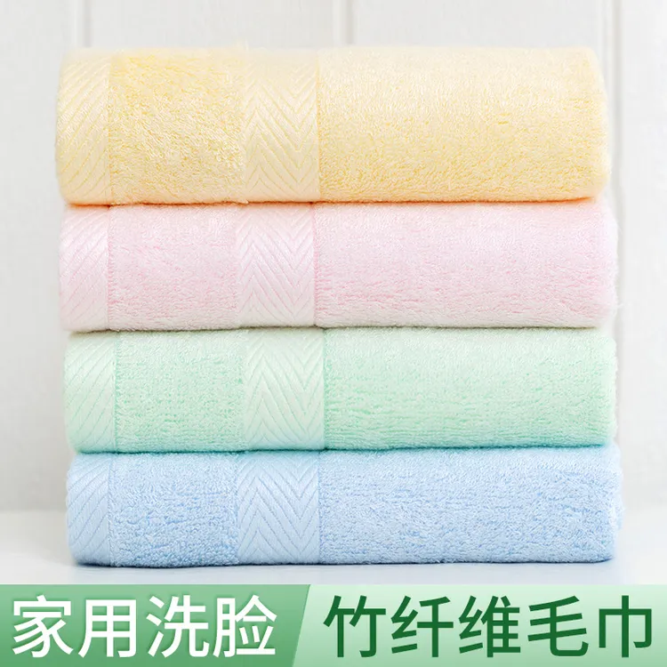 竹纤维毛巾｜云般柔软｜吸水不掉毛｜洗脸洗澡家用｜简约男士竹炭手巾