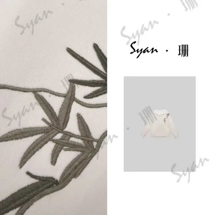Syan【竹影清风】早秋新款潮流时尚连帽宽松印花休闲卫衣