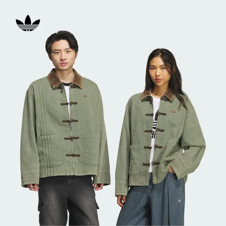 阿迪达斯三叶草情侣款新中式宽松运动夹克外套男女秋冬新款KT0842