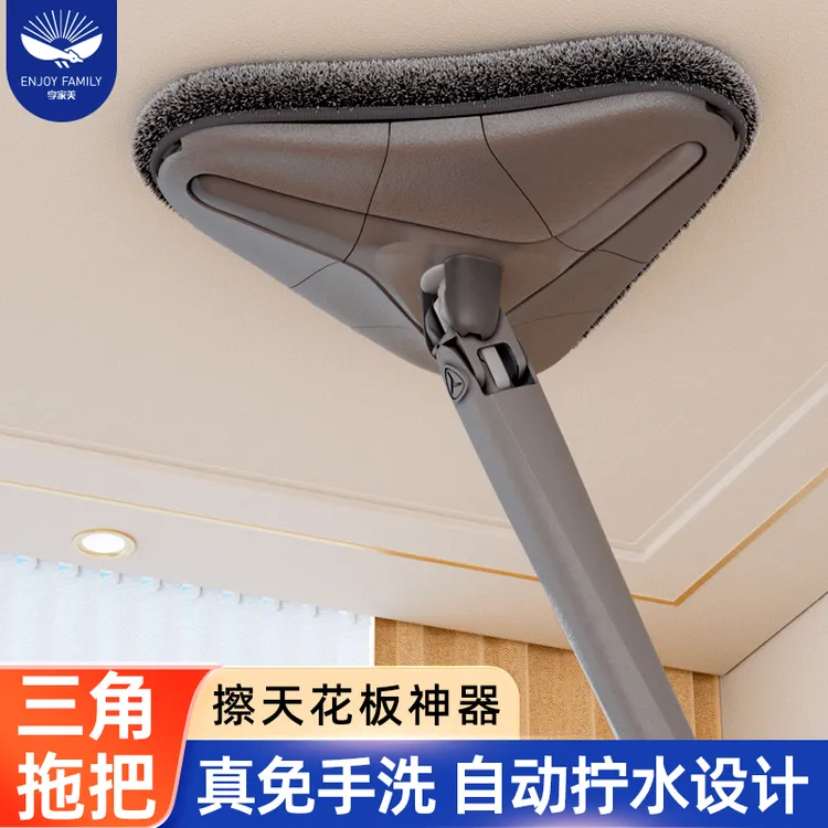 免手洗三角拖把家用多功能轻便两用旋转拖布吸水除尘拖地自动拧水