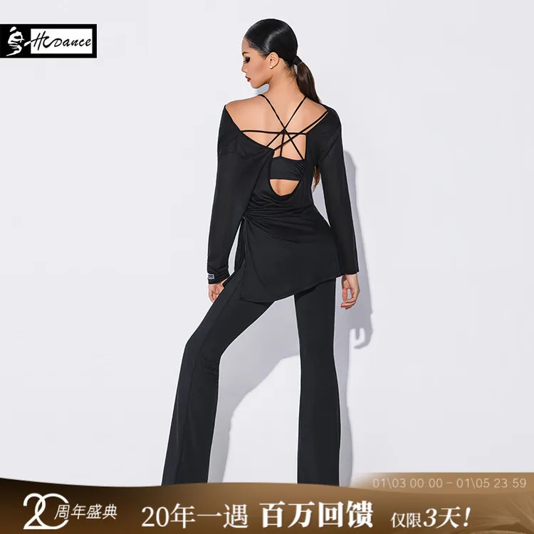 皇朝舞蹈新款拉丁舞服装女成人上衣舞蹈服练功服A1391