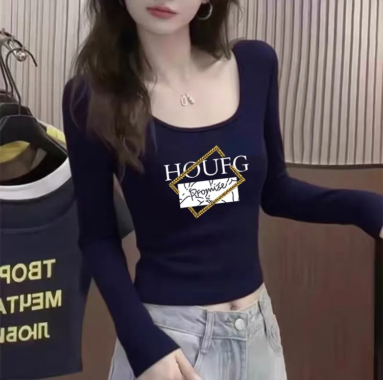 纯欲U领打底衫女秋冬季2025新款藏蓝打底内搭长袖t恤修身显瘦上衣