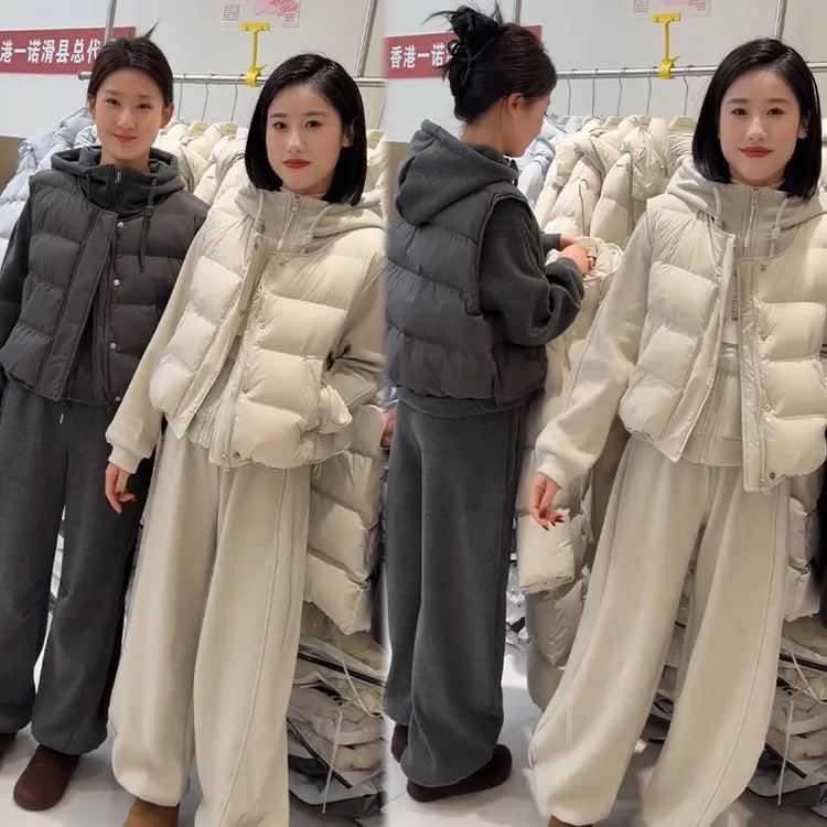 2025秋冬新款时尚显瘦气质网红高档套装女高级百搭宽松大码三件套