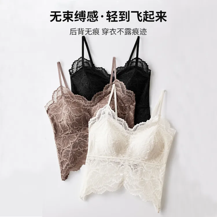 蝴蝶花燕尾蝶背心夏季薄款自带胸垫修身显瘦无痕蕾丝美背吊带内衣