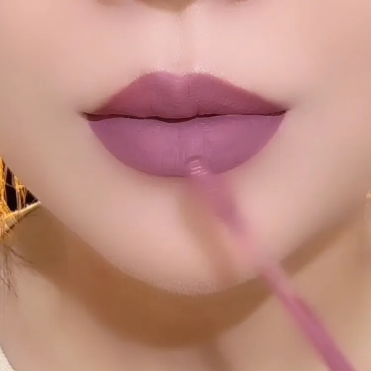 烟紫不沾杯哑光唇釉（防水不沾杯 吃饭会掉）