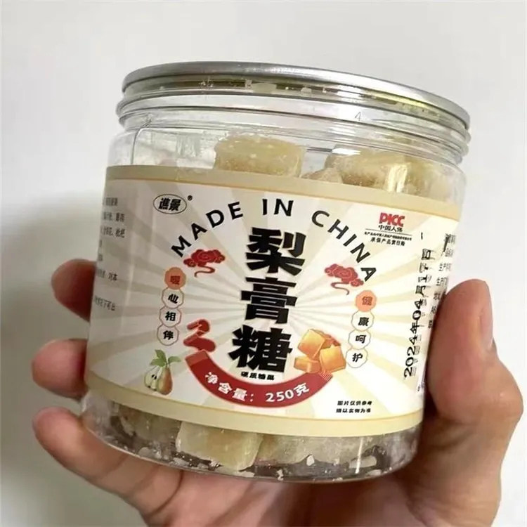 新日期谯景枇杷秋梨膏糖手工清凉糖甘草薄荷罗汉果冰糖秋天雪梨泡