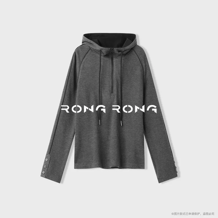 溶溶T【森系空氧】RONGRONG 莱赛尔混纺抗风半拉链连帽卫衣2502H608