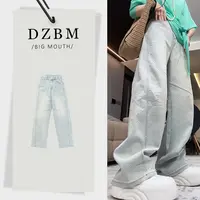 DZBM2025春季新款重工烫钻设计百搭直筒牛仔裤-K1049