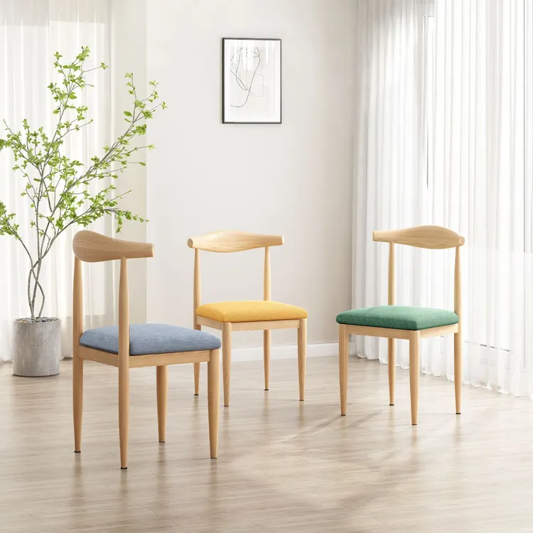 牛角椅家用简约经济型餐桌凳子餐厅座椅休闲学习桌椅卧室靠背椅子
