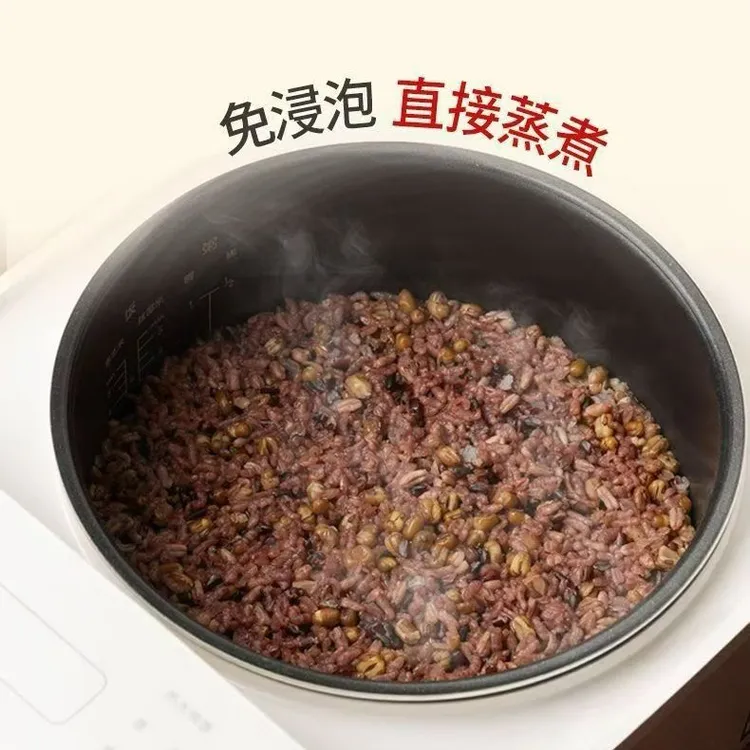 糖友开心放心吃饱饭七色糙米粗粮营养低脂主食杂粮米全谷物