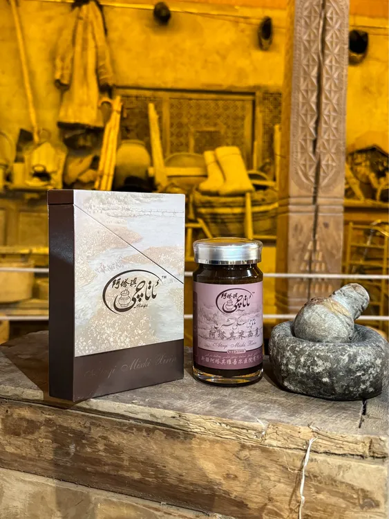 mixki xirin 果酱，阿塔其米西克果酱净含量：250g，和田发货，