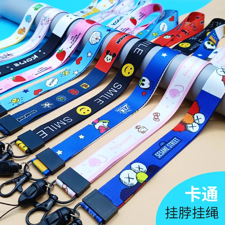 宽版卡通手机挂绳挂脖防丢通用校园卡套钥匙吊链男女款挂脖绳通用