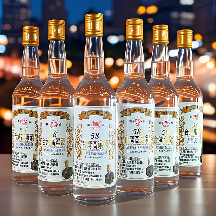 tequan/特泉台湾高粱酒金门纯粮酒口粮酒浓香型高度白酒58度600ml