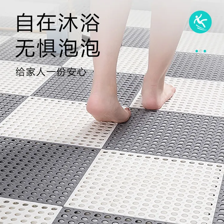 浴室防滑拼接垫淋浴沐浴洗澡地垫厕所卫生间防摔脚垫防水镂空全铺