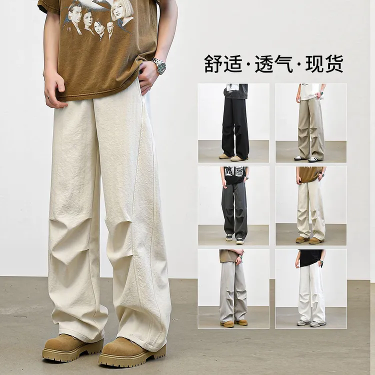 York Zoom美式弯刀廓形伞兵裤肌理褶皱工装休闲裤长裤夏日穿搭