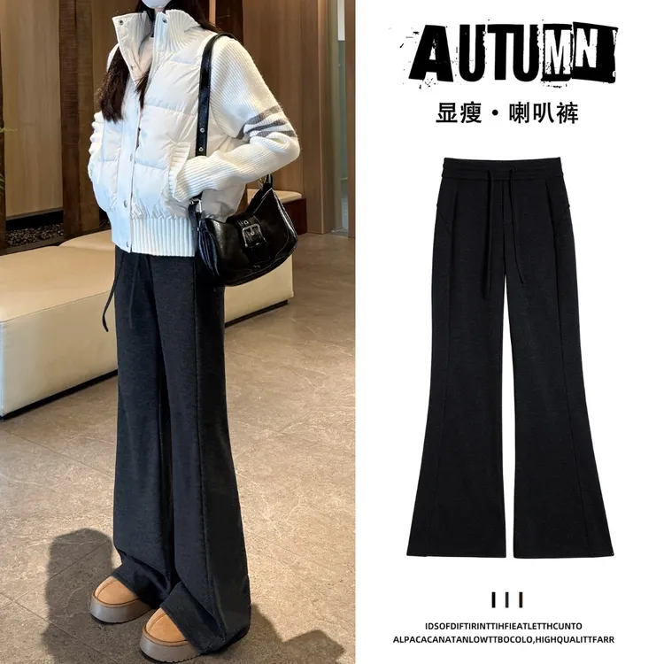 毛呢微喇裤女秋冬季2025新款修身加厚加绒裤子显瘦慵懒美式休闲裤