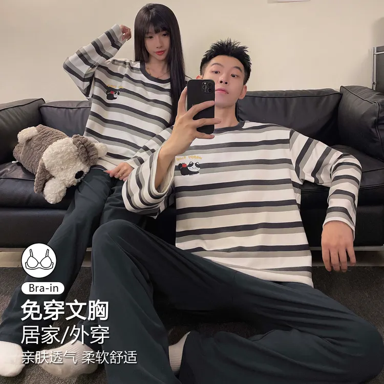 情侣秋季睡衣爆款一男一女带胸垫条纹长袖长裤两件套春秋家居服冬