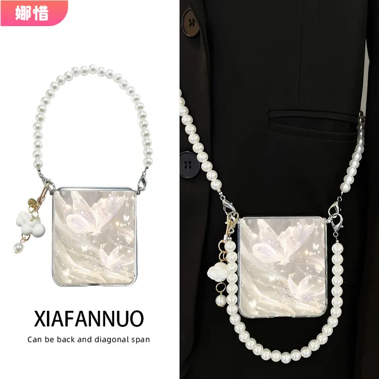 适用小米mixflip2手机壳硅胶带挂绳mix flip2透明全包小众女蝴蝶