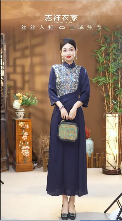 JIXIANGYIJIA/吉祥衣家东方之星 连衣裙 951237341