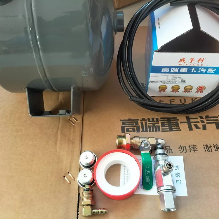 WEIFUKE/威孚科离合器取气管子接头储气保气系统保气三通阀接头