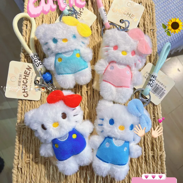 经典Kitty毛绒双面镜学生必备冬天 学生款文具套装一盒12个