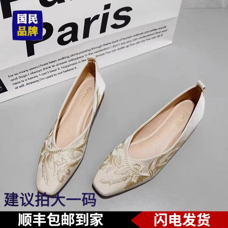 方头平底青年休闲舒适潮气浅口软底春夏新款气质PU材凉鞋百搭鞋子