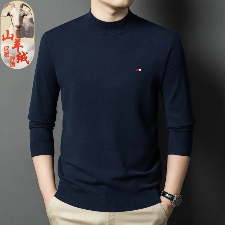 【山羊绒桑蚕丝+可机洗】美国汤米针织衫男士秋冬季百搭打底衫毛衣