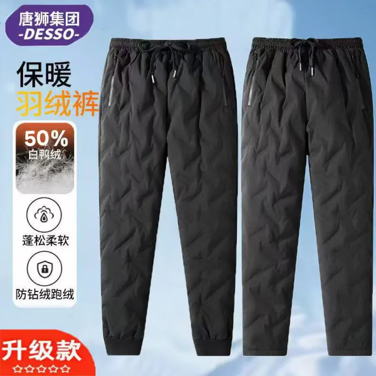 唐狮集团DESSO男士保暖羽绒裤2025冬季新款加厚松紧腰外穿直筒裤