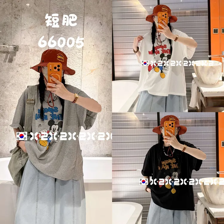 短肥米奇66005雪花棉印花宽松百搭夏季女士短袖新款T恤