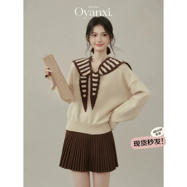 欧阳喜【韩量百分百】秋冬假两件条纹拼接学院风毛衣女设计感上衣