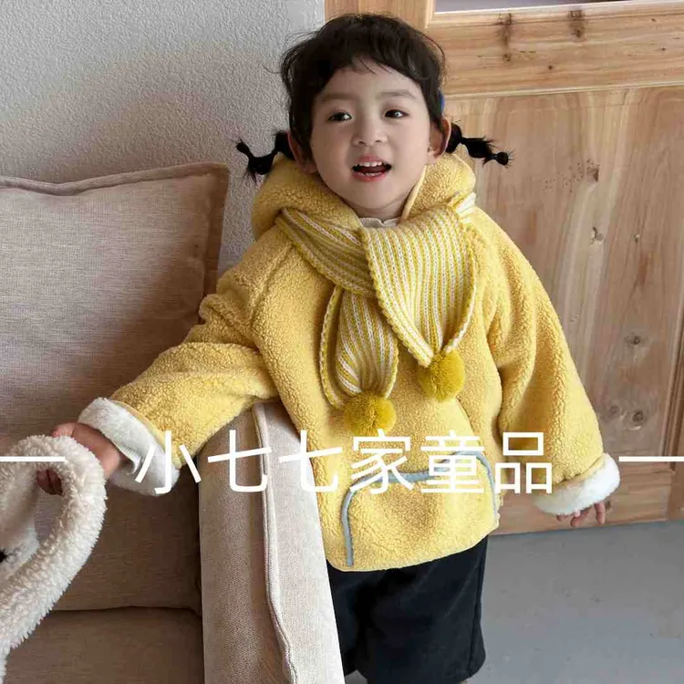 星星人2025新款加绒加厚韩系男女宝宝连帽毛毛衣精灵外套  2513