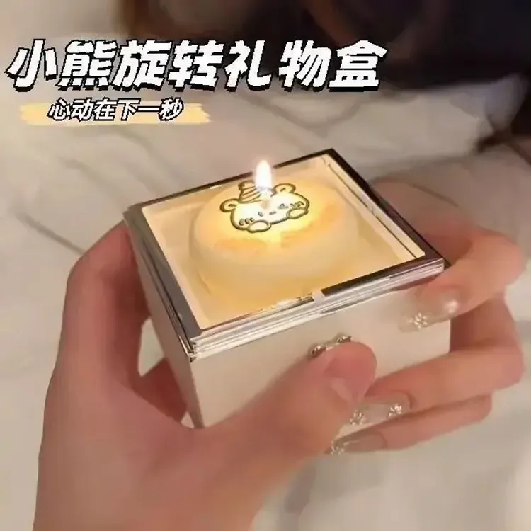 首饰盒/箱 礼物自动旋转蛋糕戒指盒惊喜盒翻转盒生日魔术首饰571K