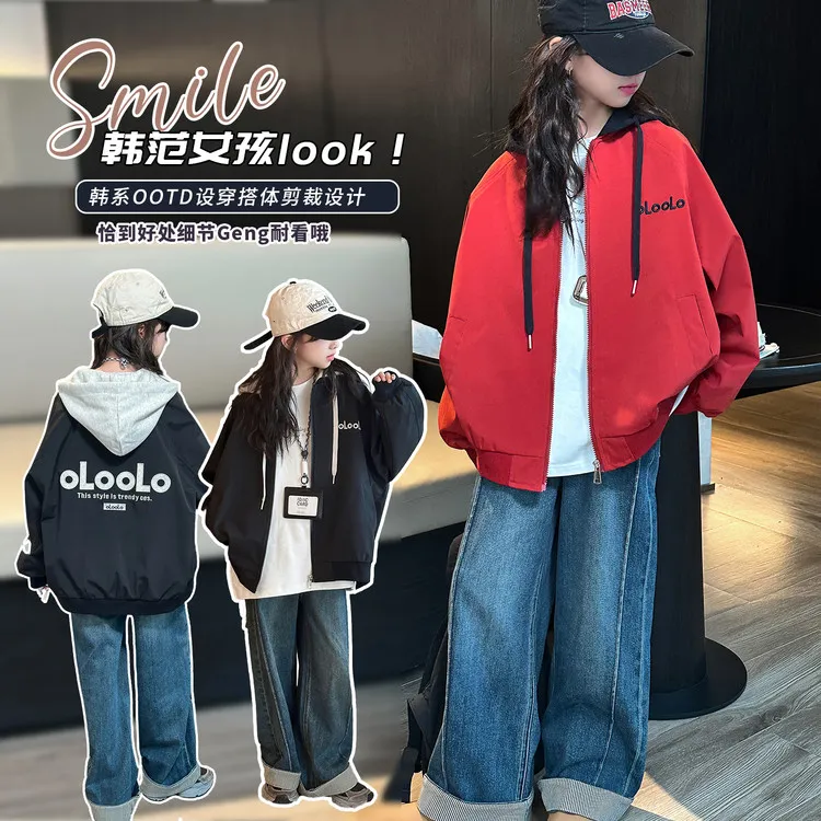 女童春秋季连帽外套上衣翻领普通外套春装女童动感风时尚百搭秋款