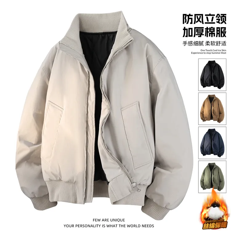 玛斯柏cleanfit棉衣男士冬季美式休闲潮流立领加厚款保暖棉服外套