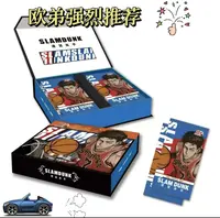 【叠叠/拼图】燃卡灌篮第四弹-国卡二创收藏卡牌盲盒【代拆】【拆包】