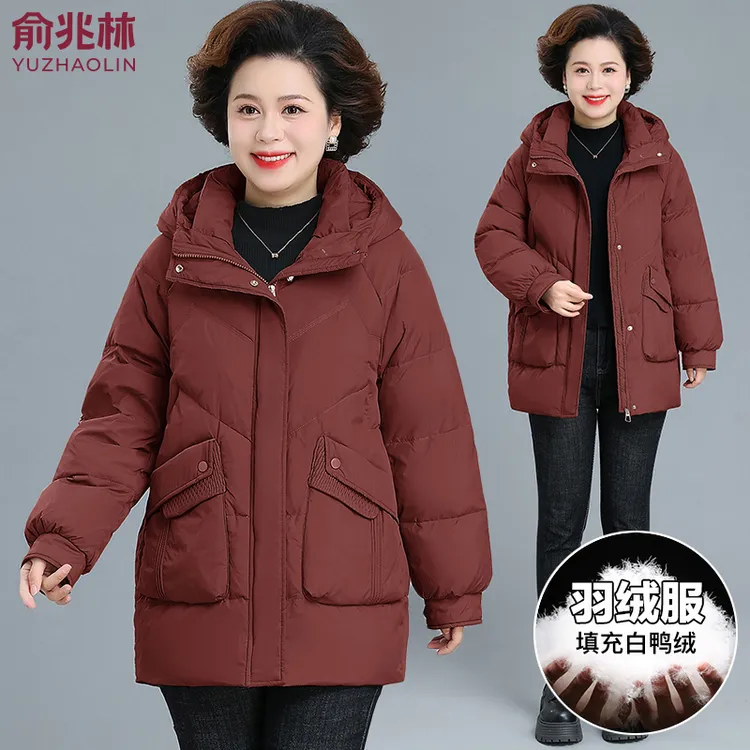 俞兆林中年妈妈羽绒服中长款2025新款洋气中老年女士冬装加厚外套