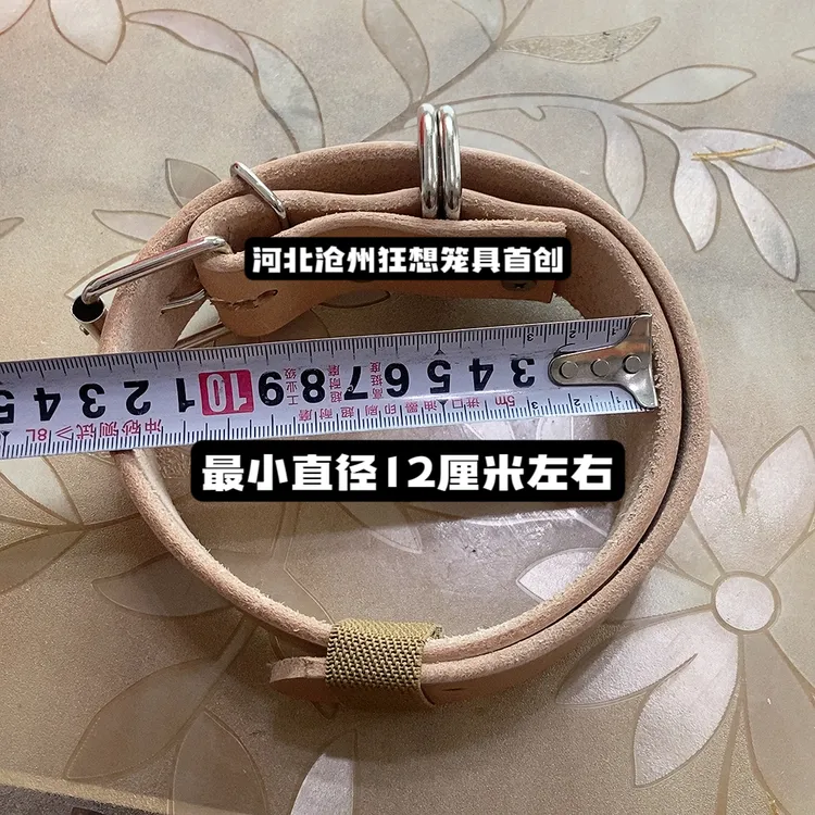 猛犬专用手工头层牛皮项圈狗脖套
