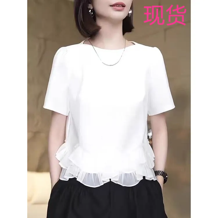 白色洋气短袖T恤大码时尚设计感荷叶边春夏百搭针织棉上衣