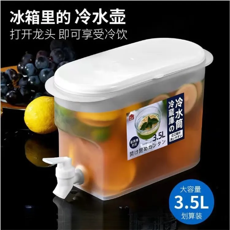 【新疆包邮】冰箱冷水壶带龙头夏季大容量凉水家用耐高温冷饮水桶