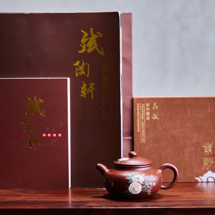 品名:『仿古』花开富贵 紫朱泥（精美三色泥绘装饰）200cc